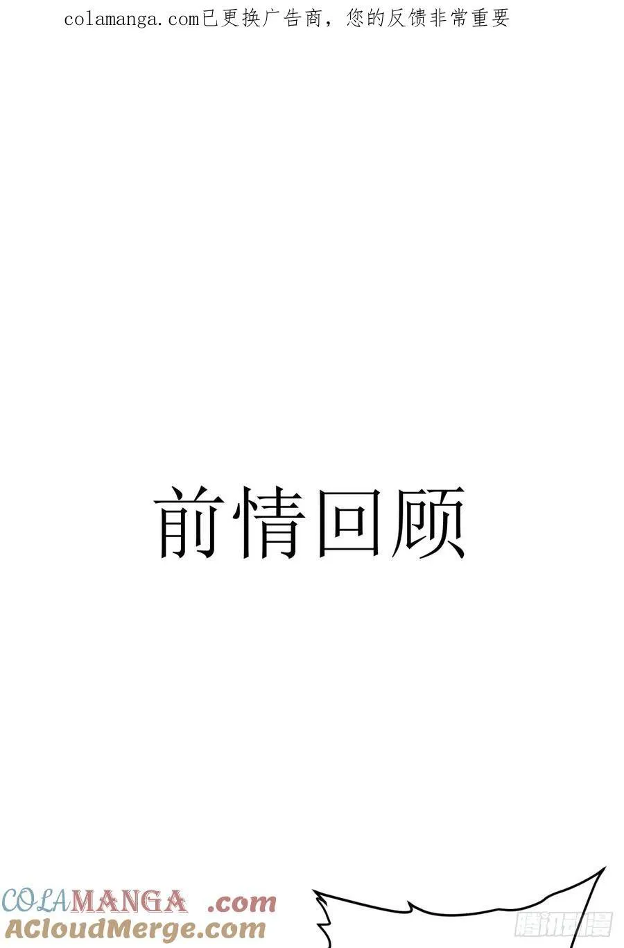 161 第1页