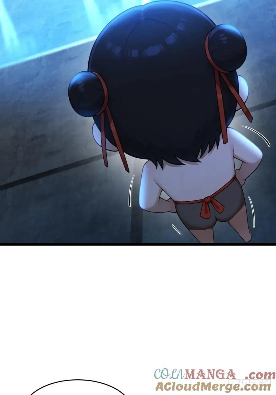 161 第4页