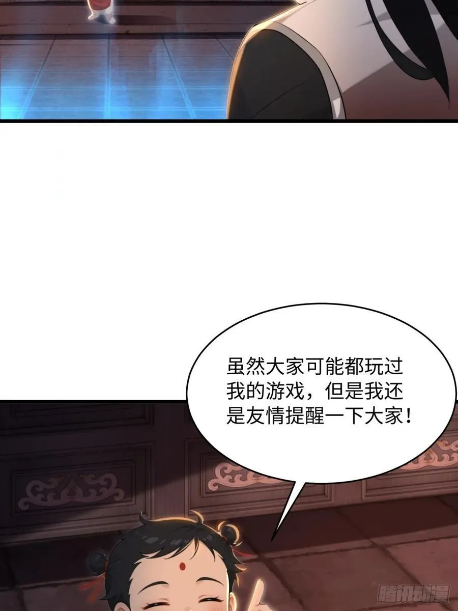 161 第14页