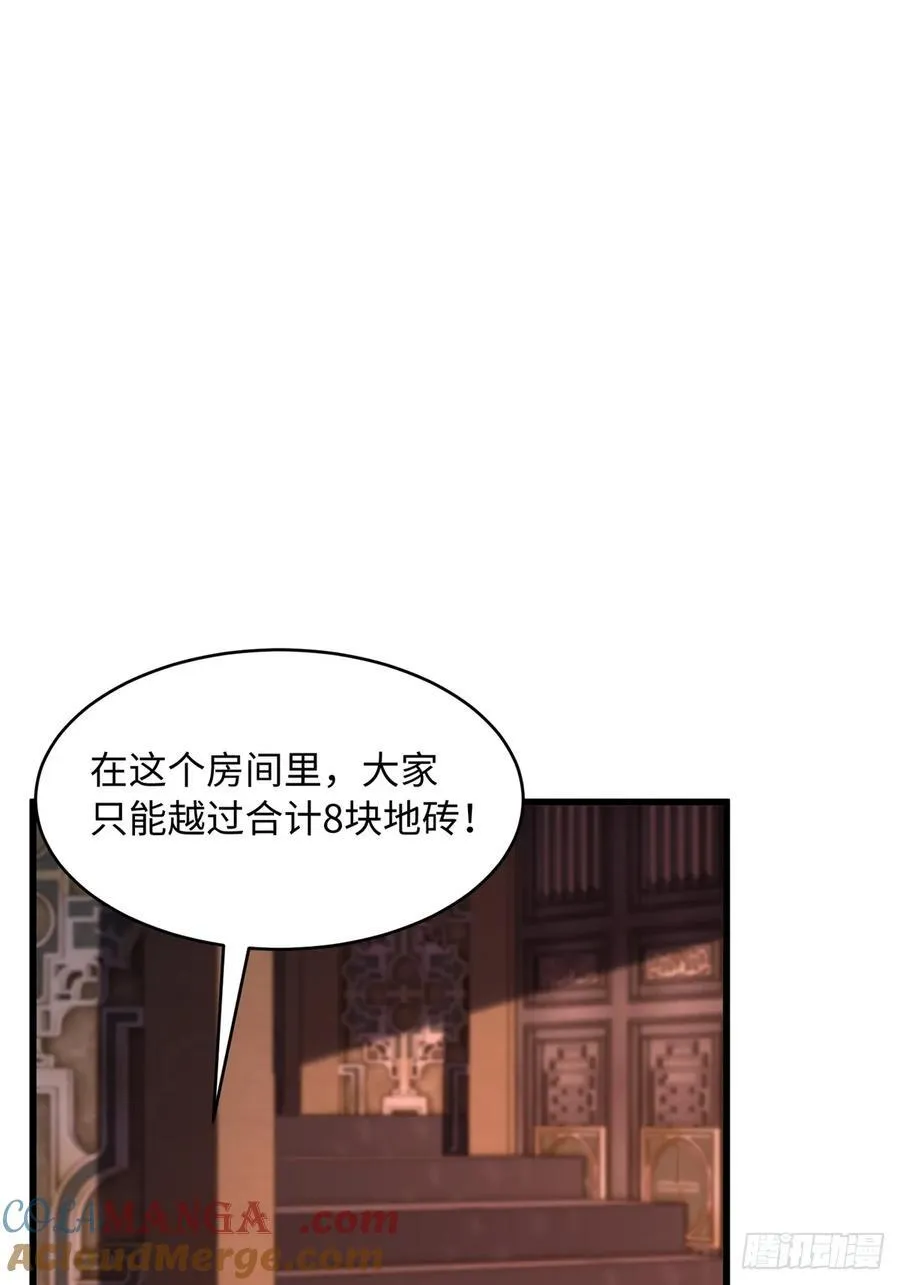 161 第22页