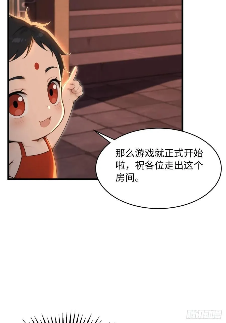 161 第23页