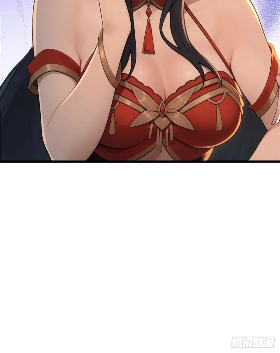 161 第75页