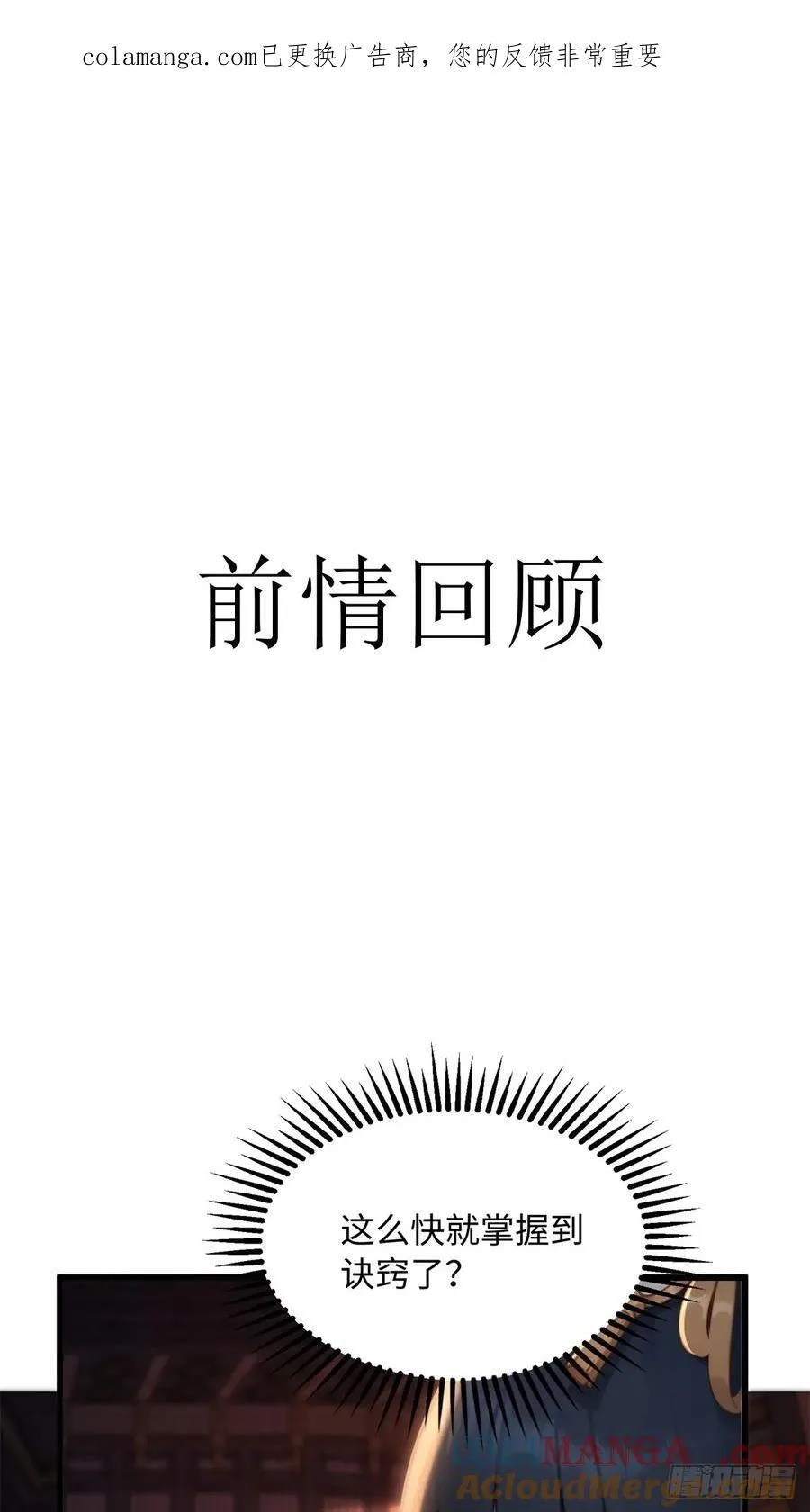162 第1页