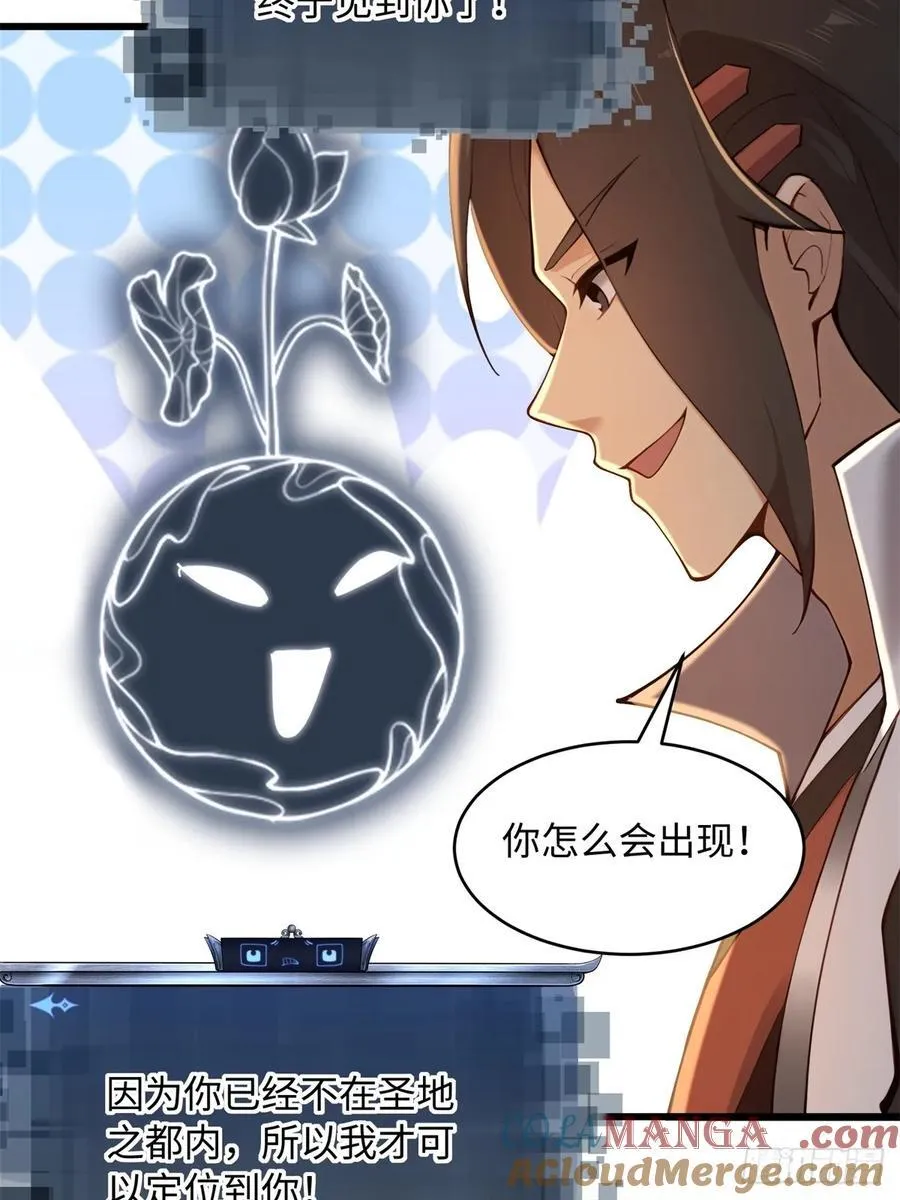 162 第16页