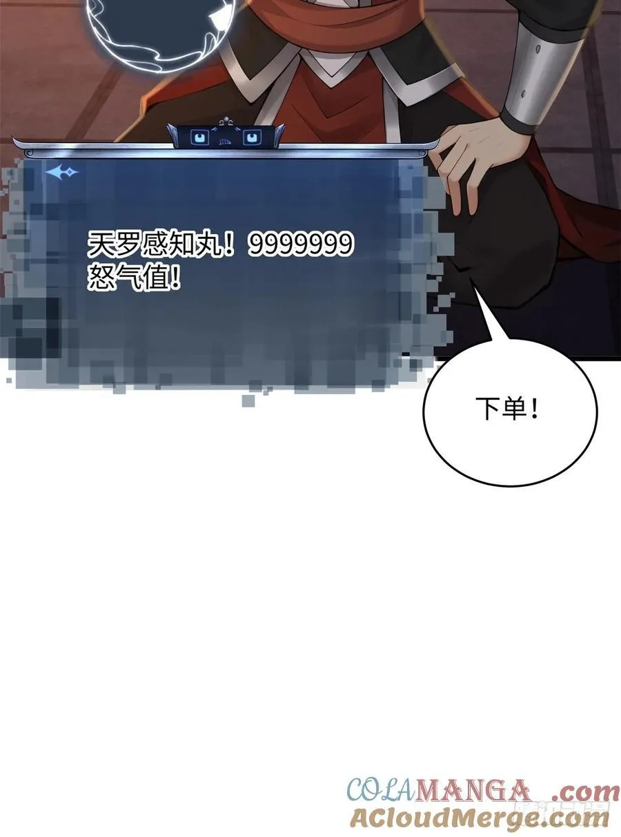 162 第19页