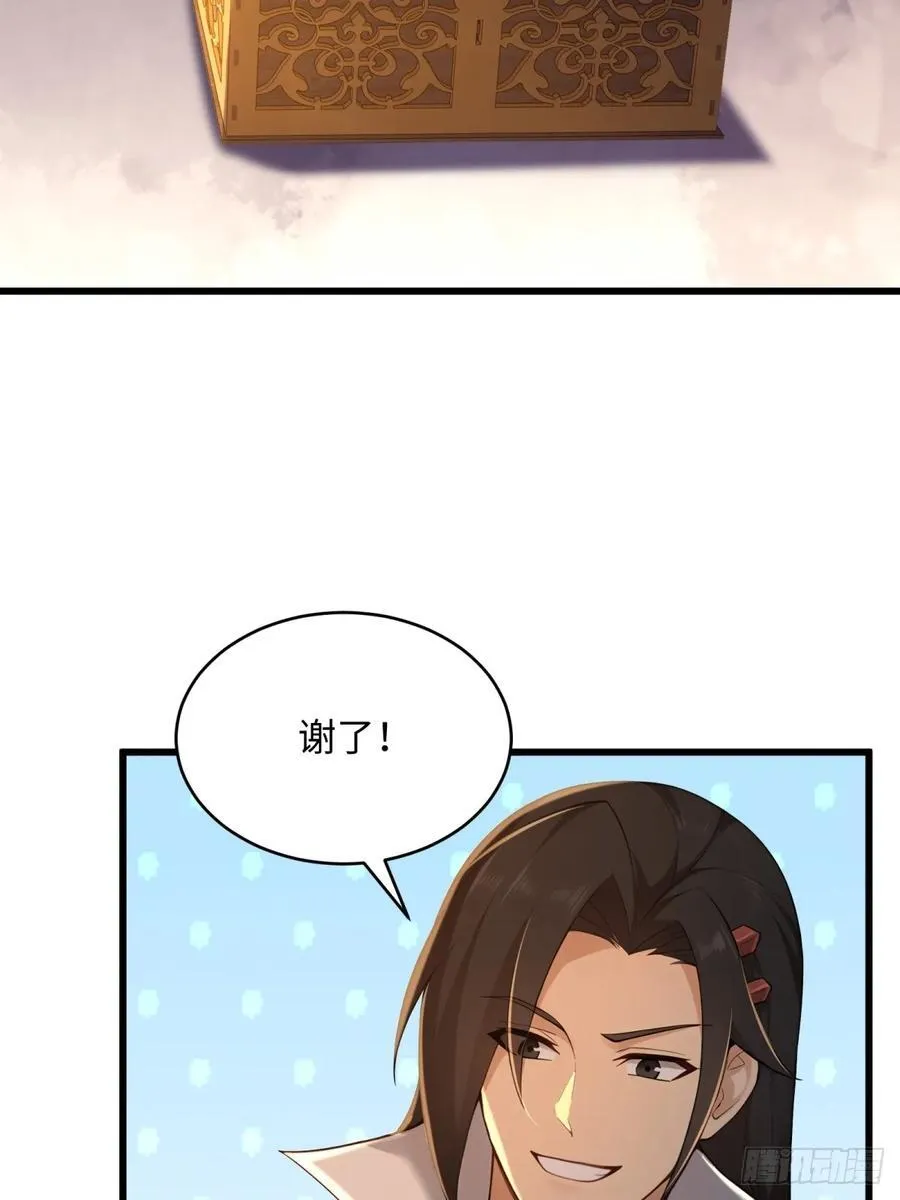 162 第21页
