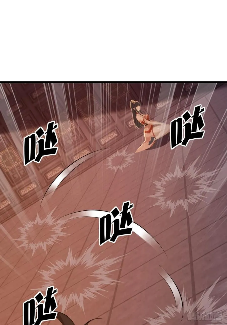 162 第30页