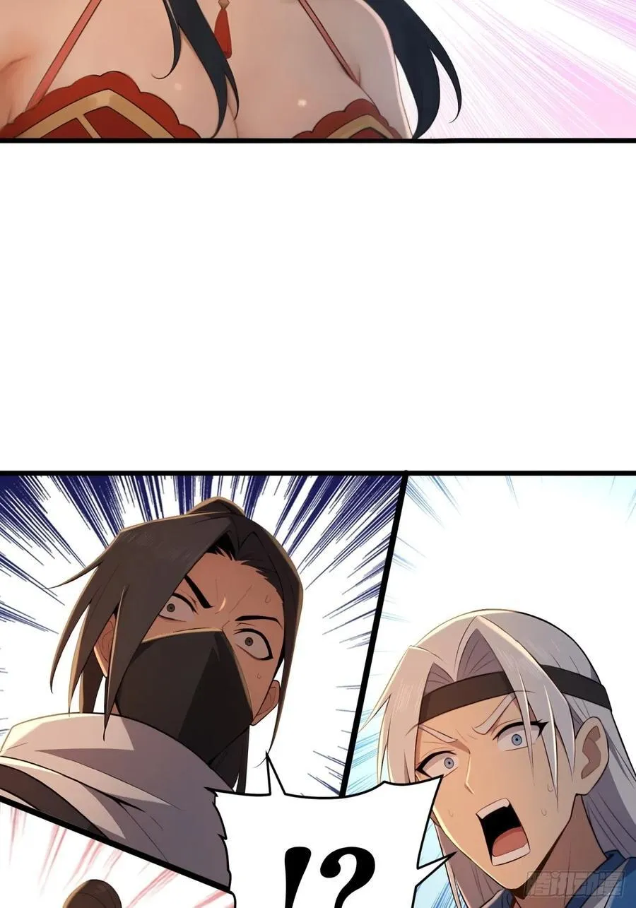 162 第33页