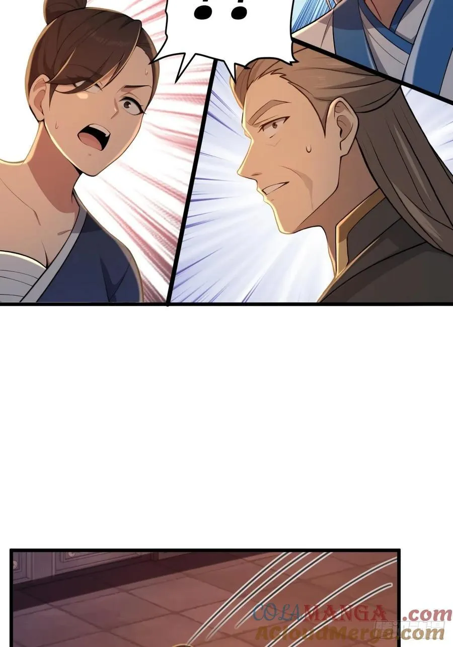 162 第34页
