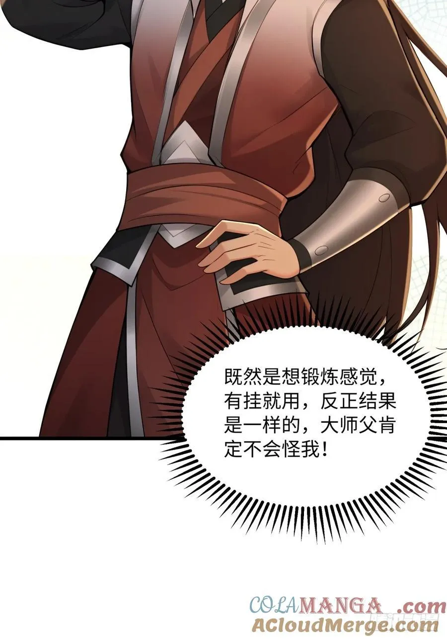 162 第37页