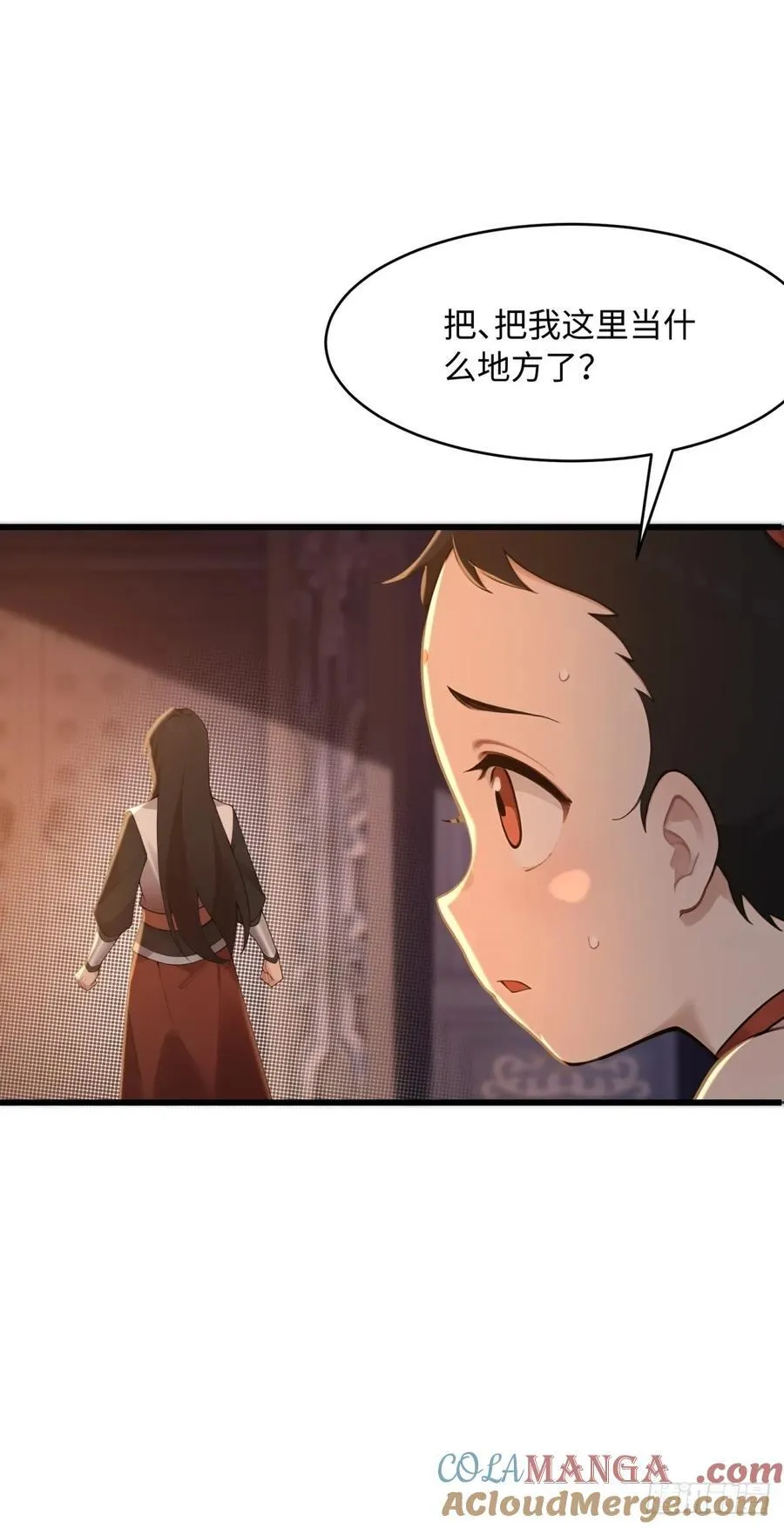 162 第46页