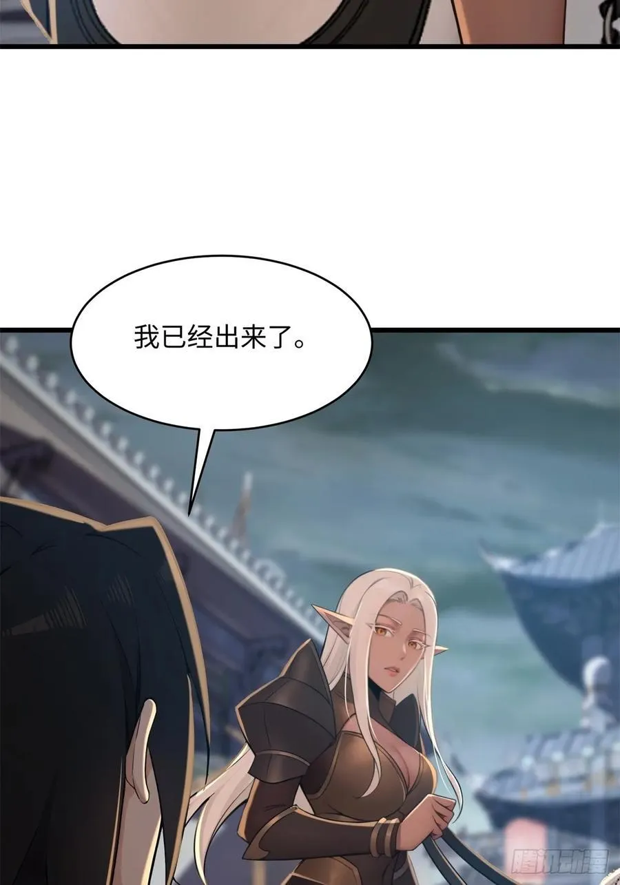 162 第51页