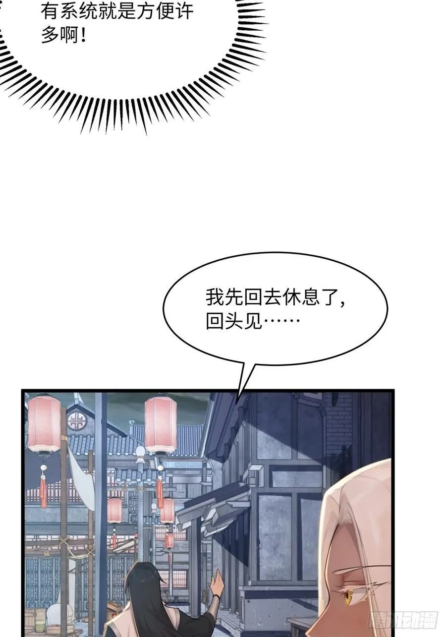 162 第54页