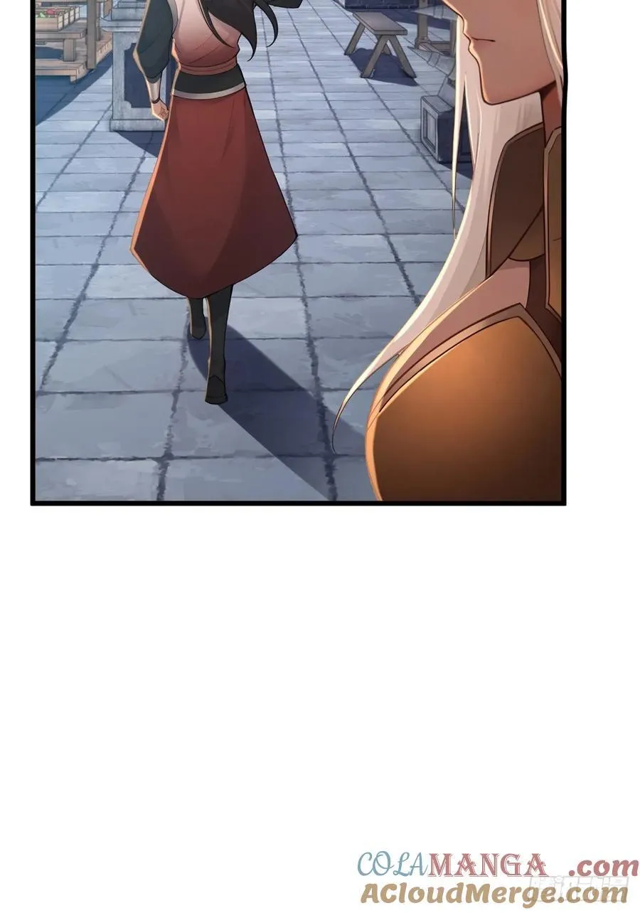 162 第55页