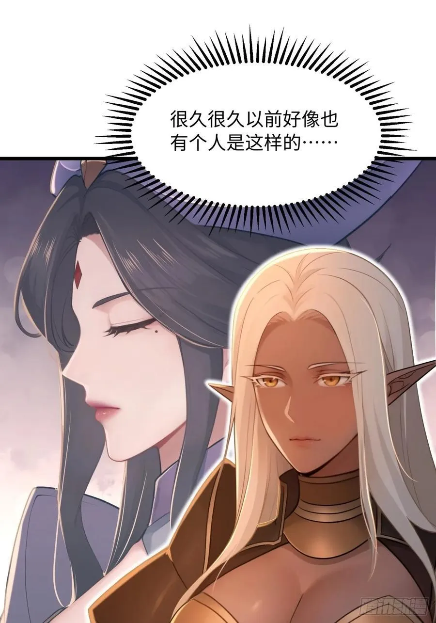 162 第56页