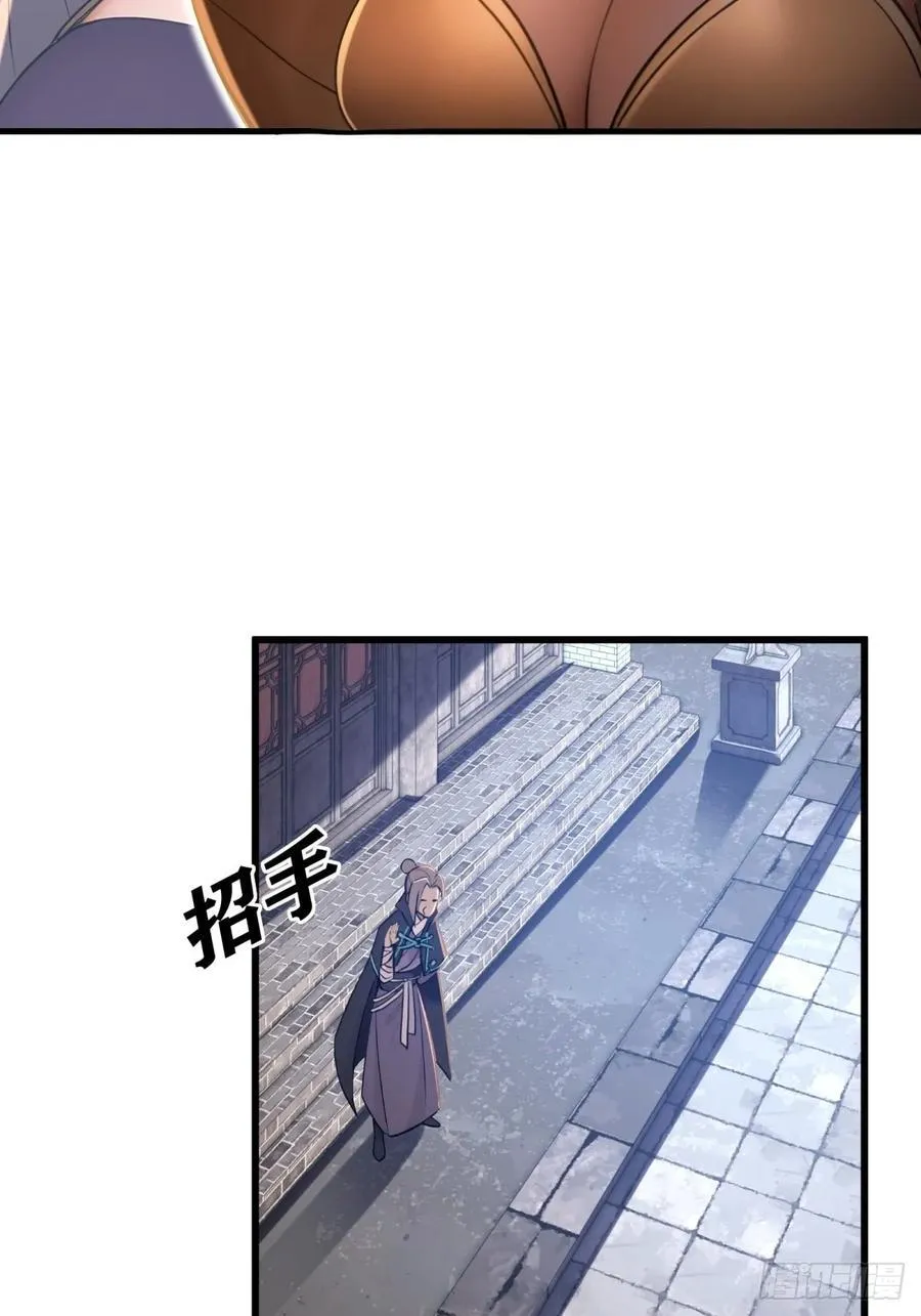 162 第57页