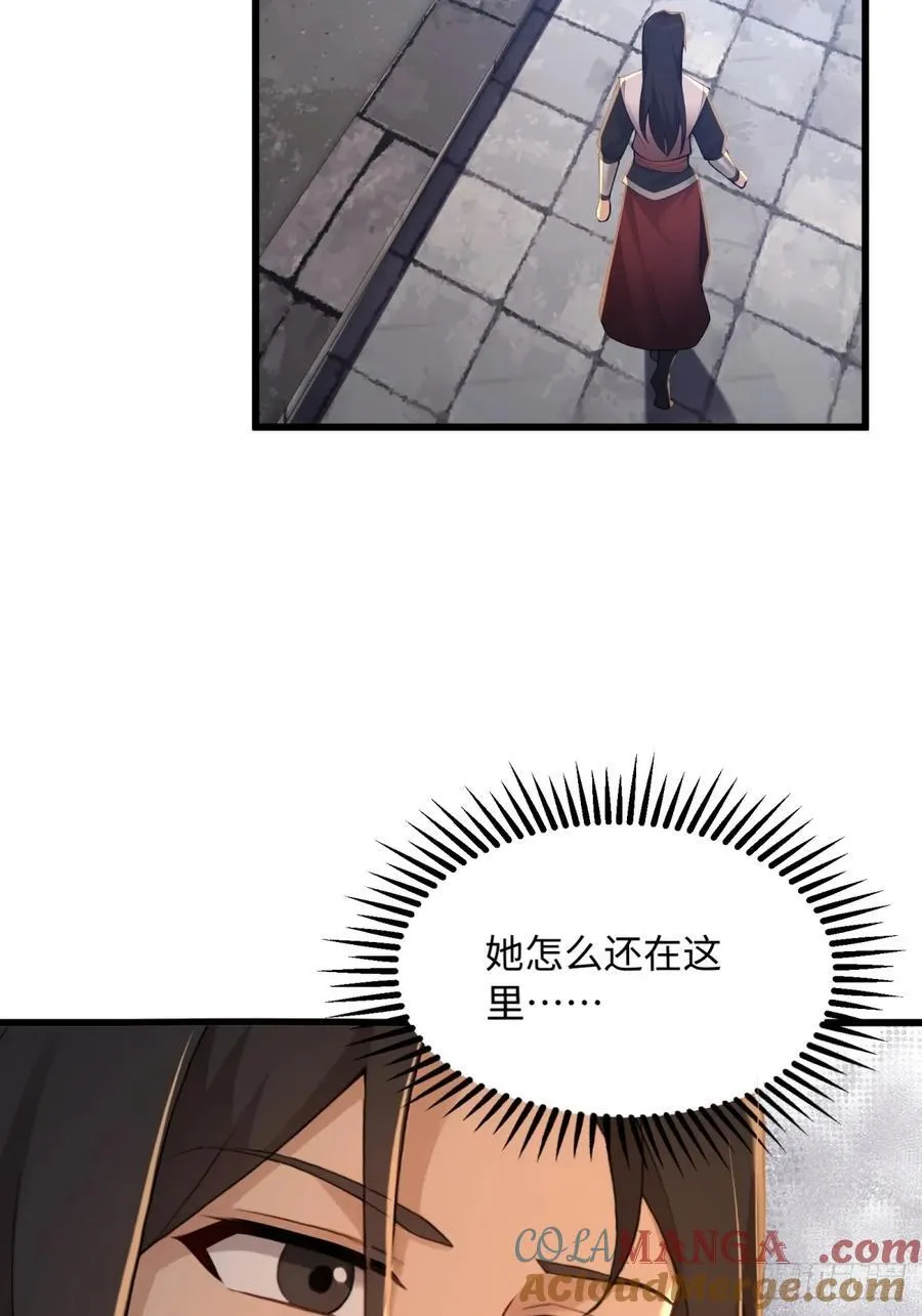 162 第58页