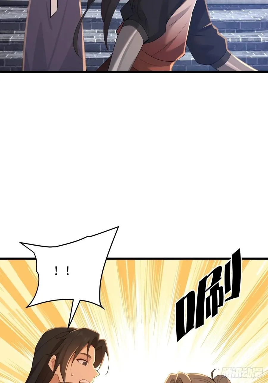 162 第60页