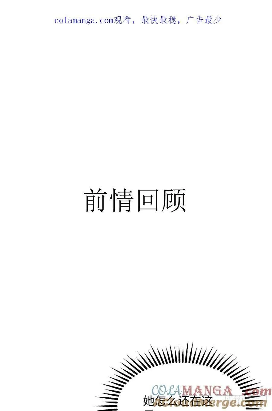 162 第68页