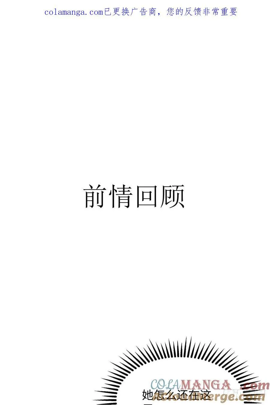 163 第1页