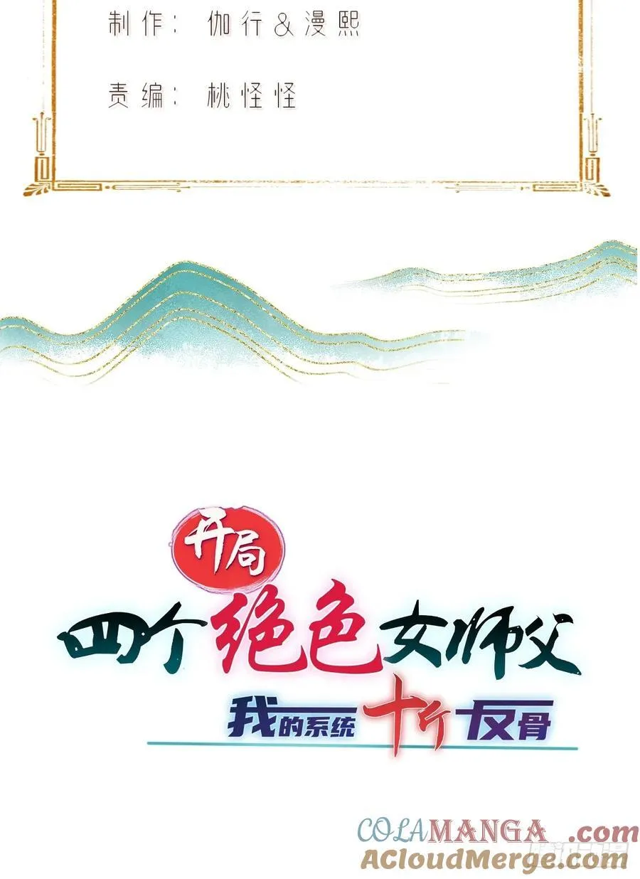 163 第10页