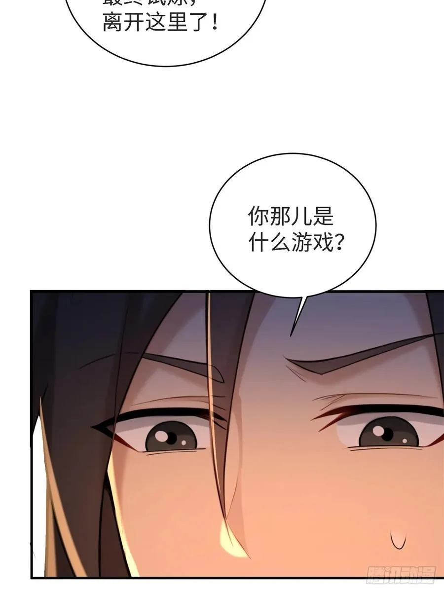 163 第14页