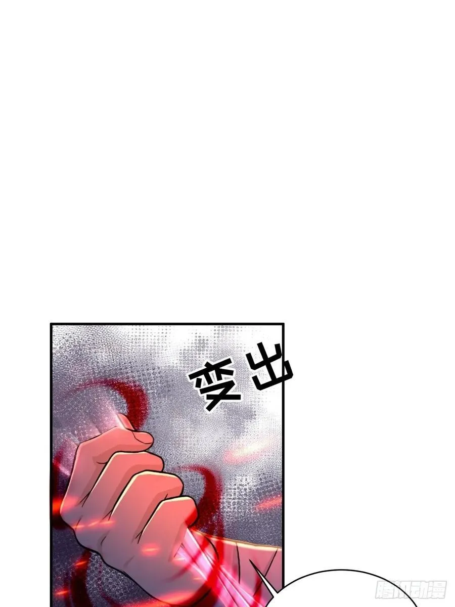 163 第15页