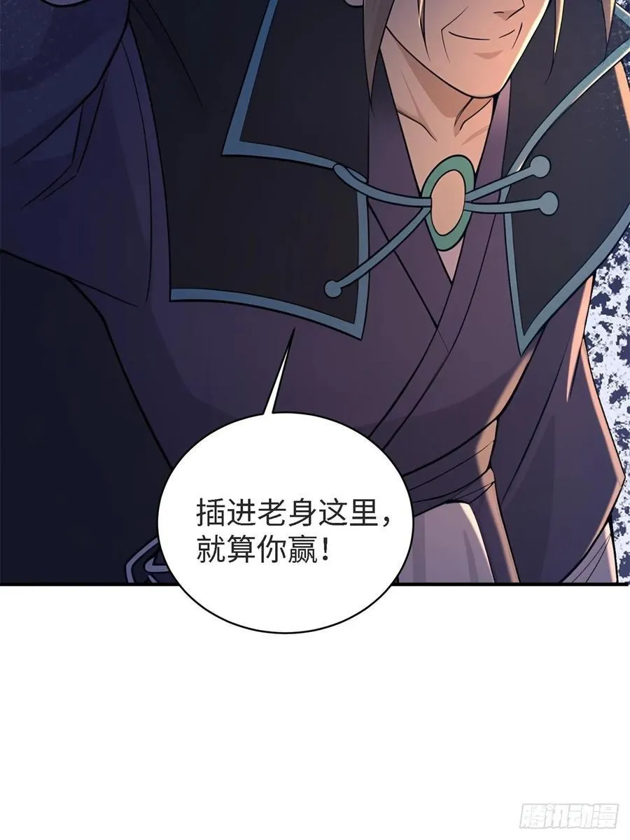 163 第17页