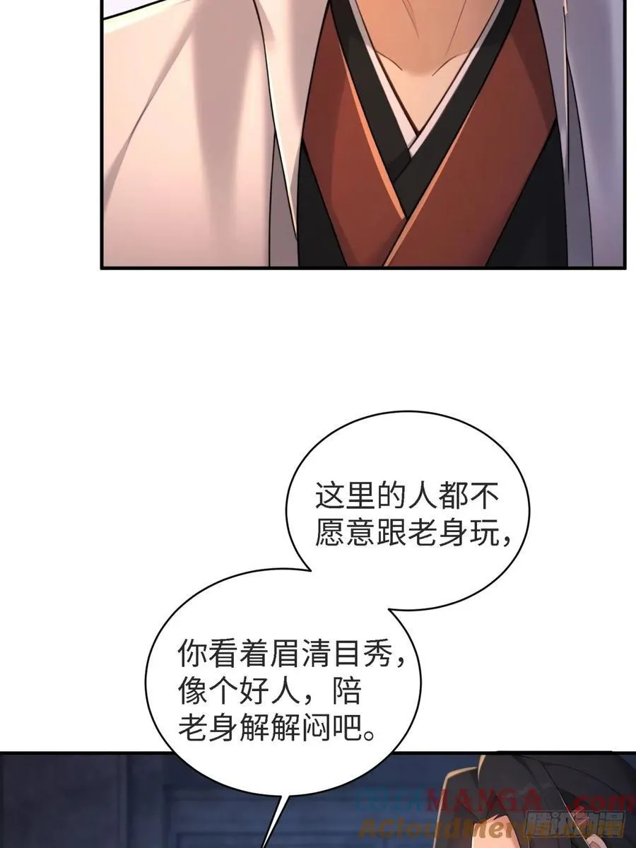 163 第22页