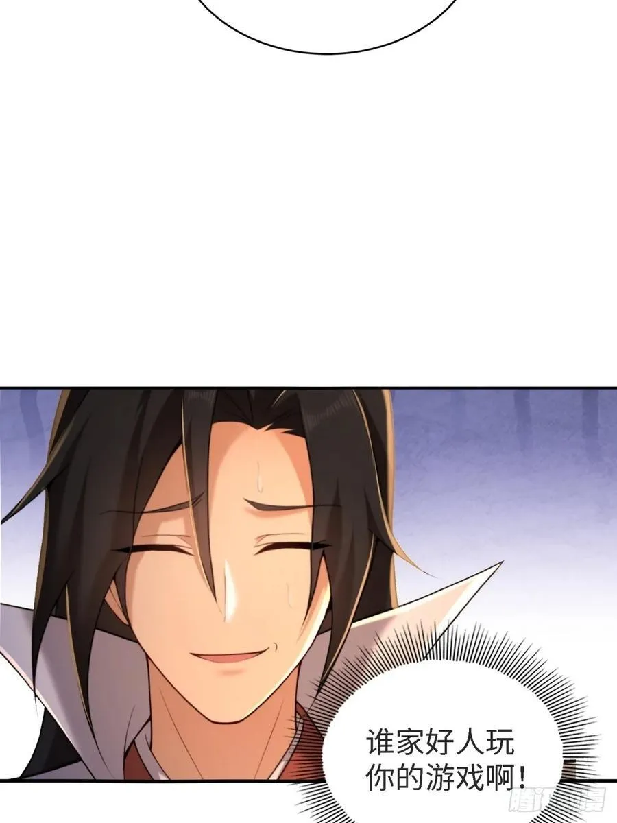 163 第24页