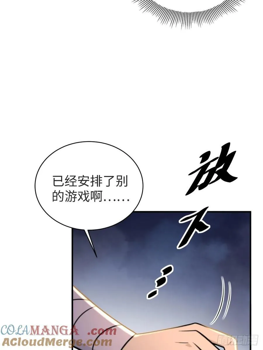 163 第25页