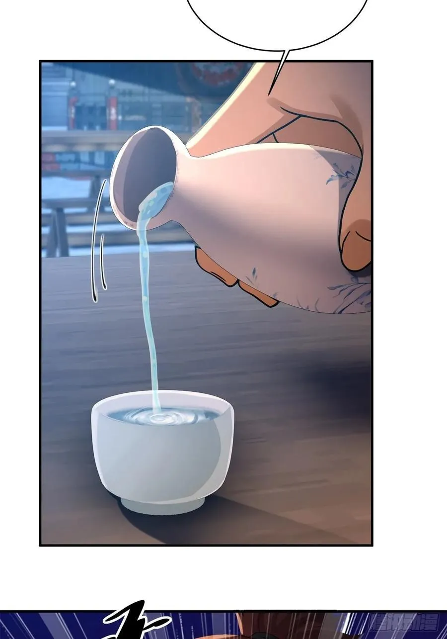 163 第35页