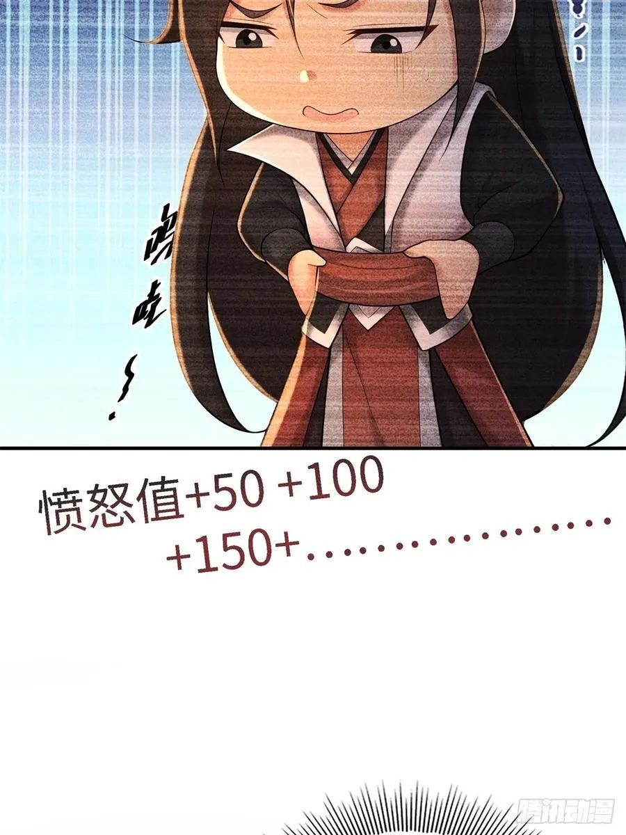 163 第65页