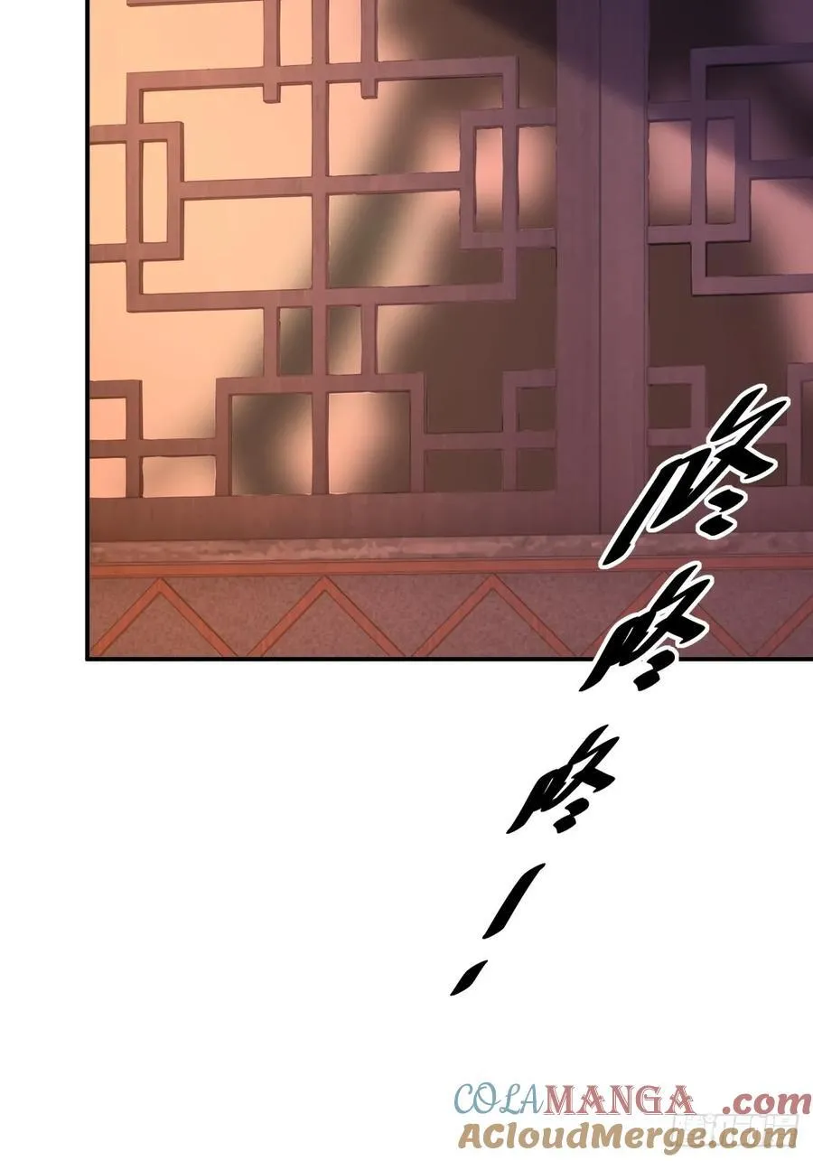 163 第70页
