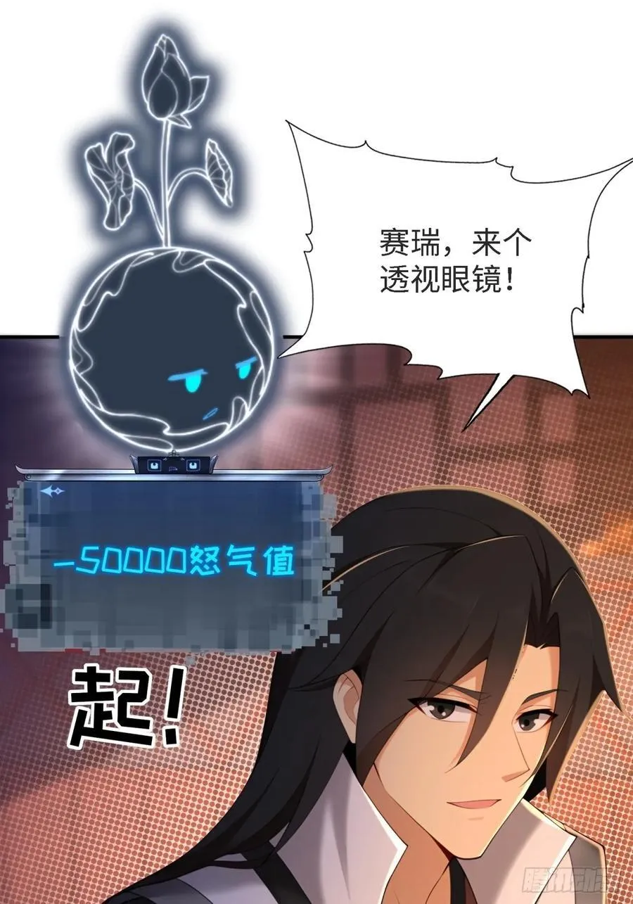 163 第71页