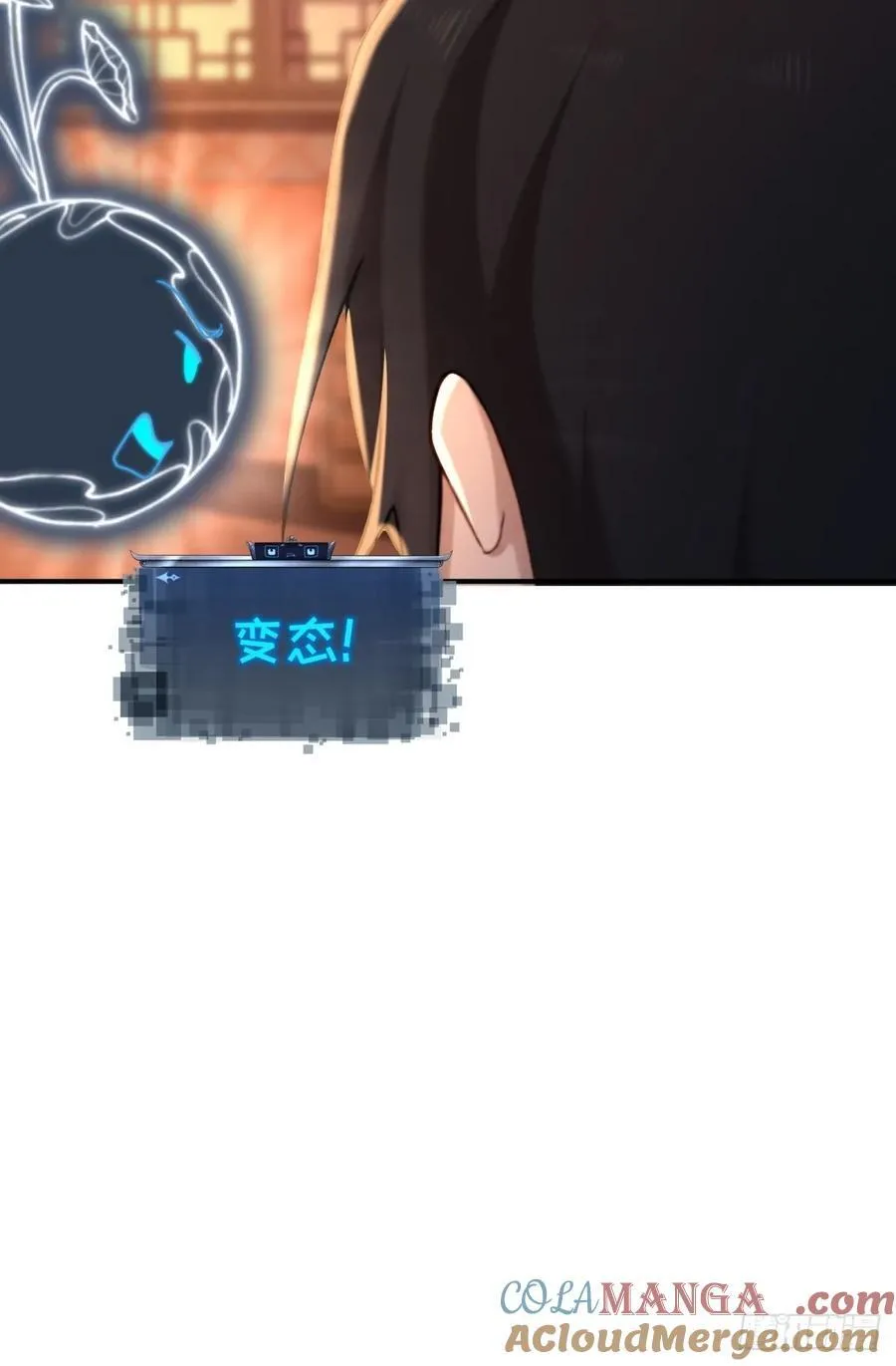 163 第76页