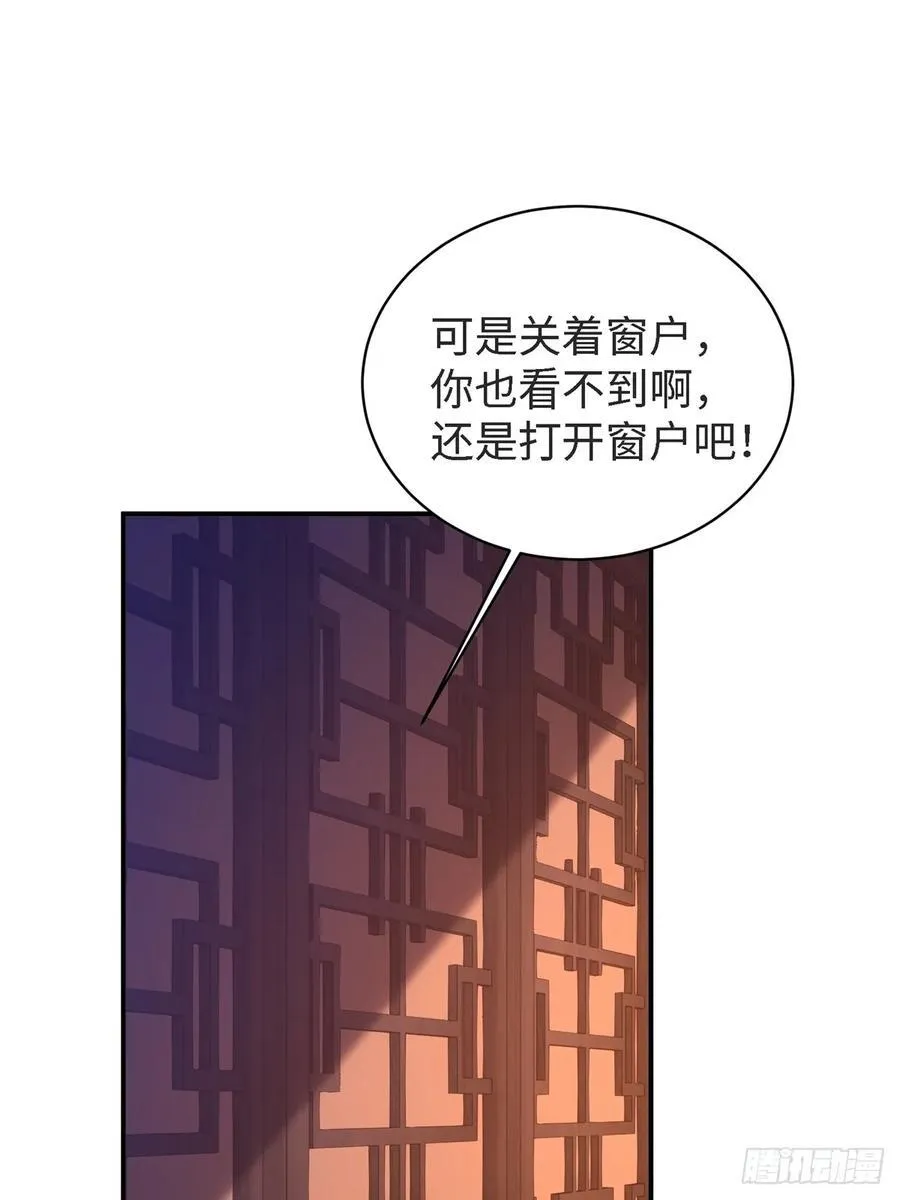 163 第77页