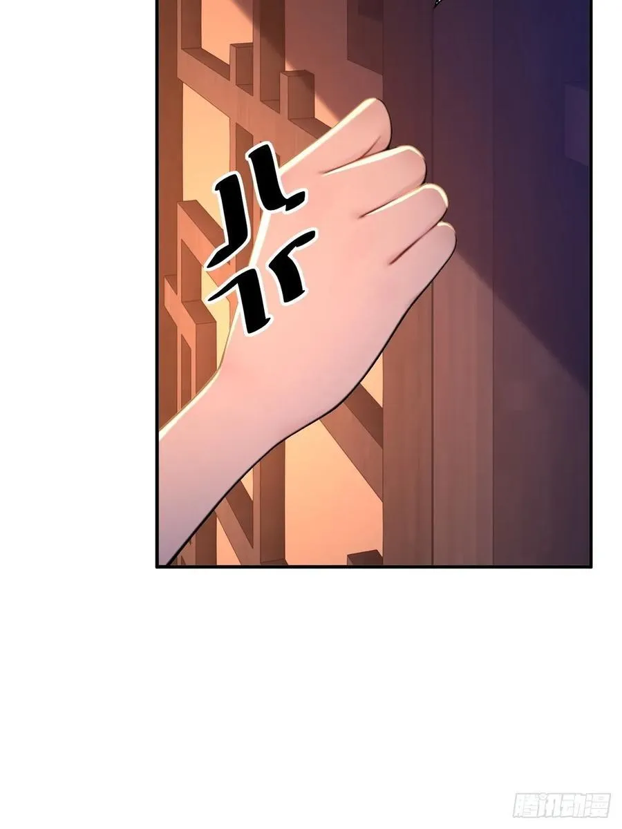 163 第84页