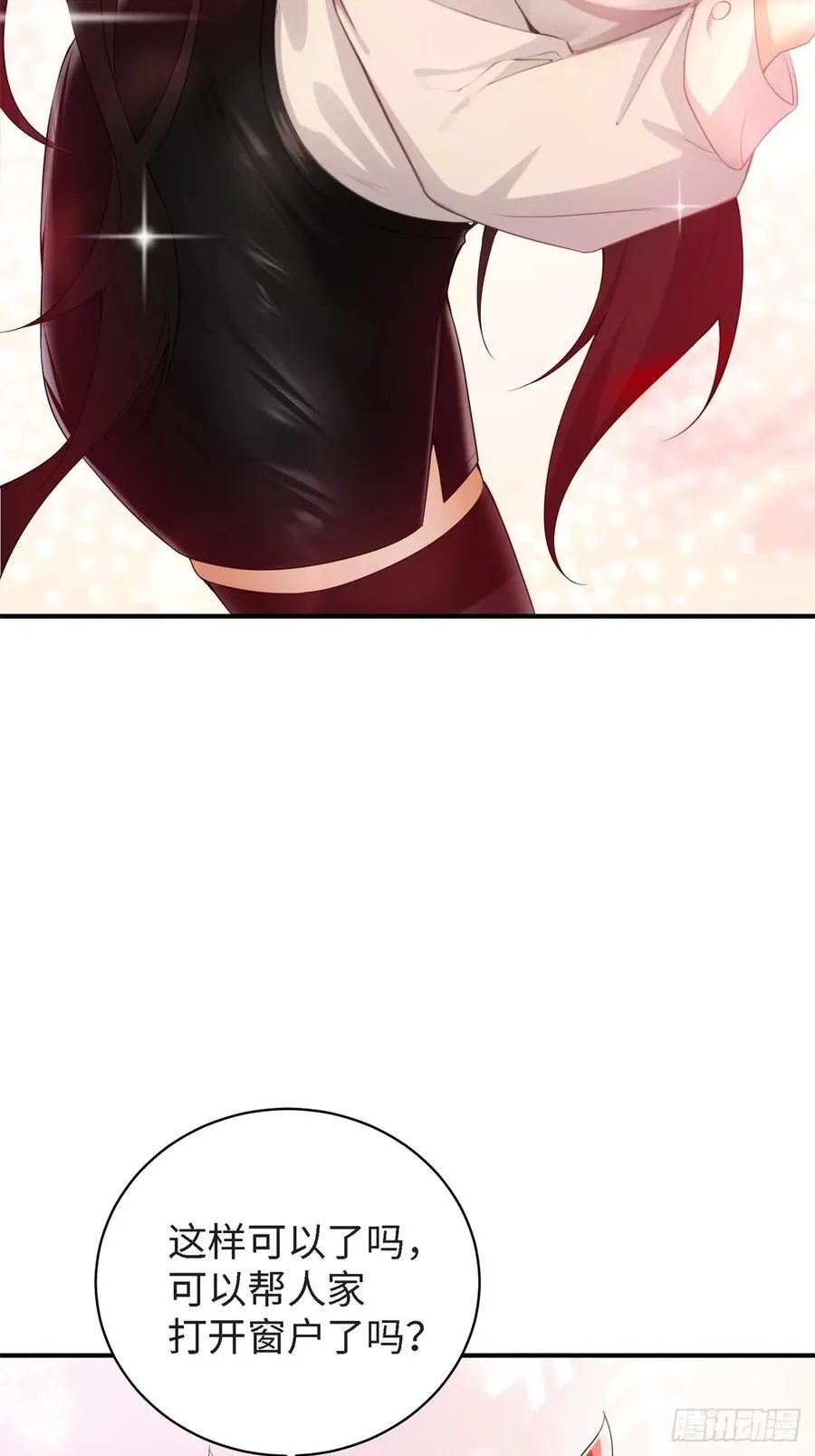 163 第92页