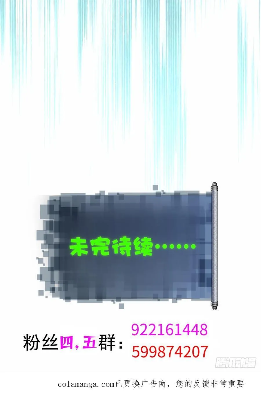 163 第96页