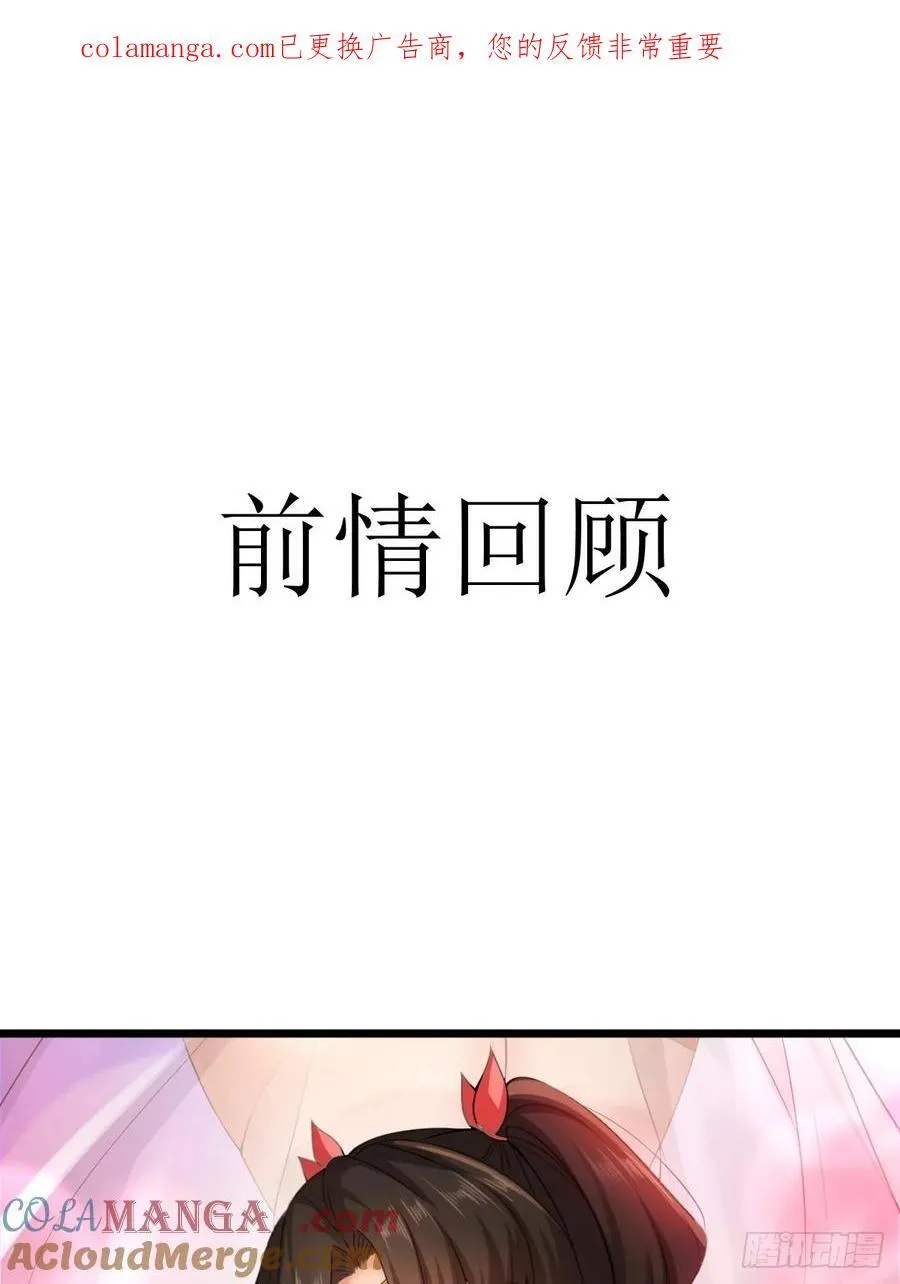 164 第1页