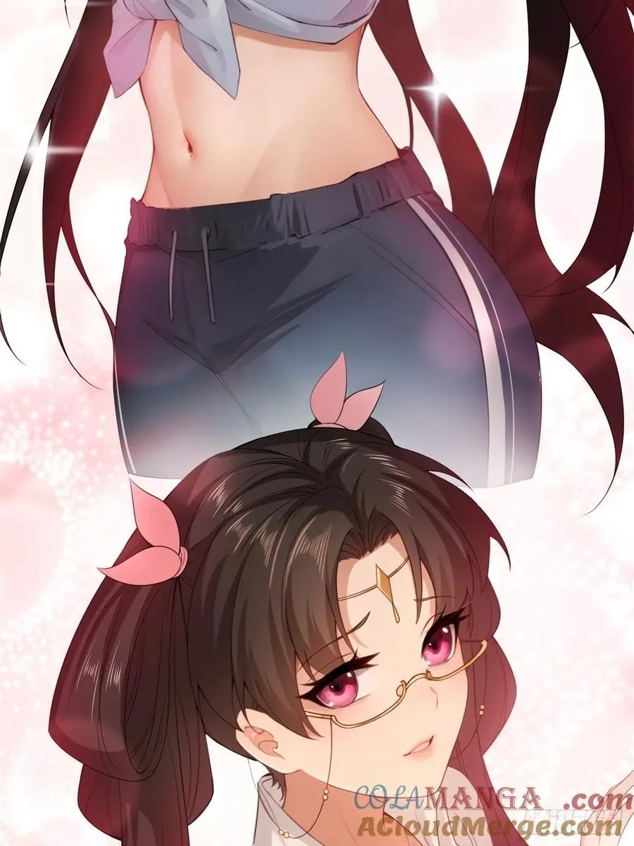 164 第4页