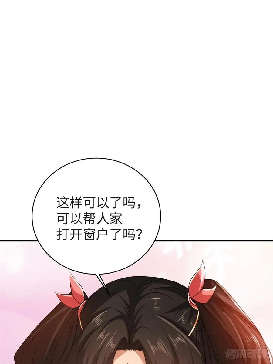 164 第6页