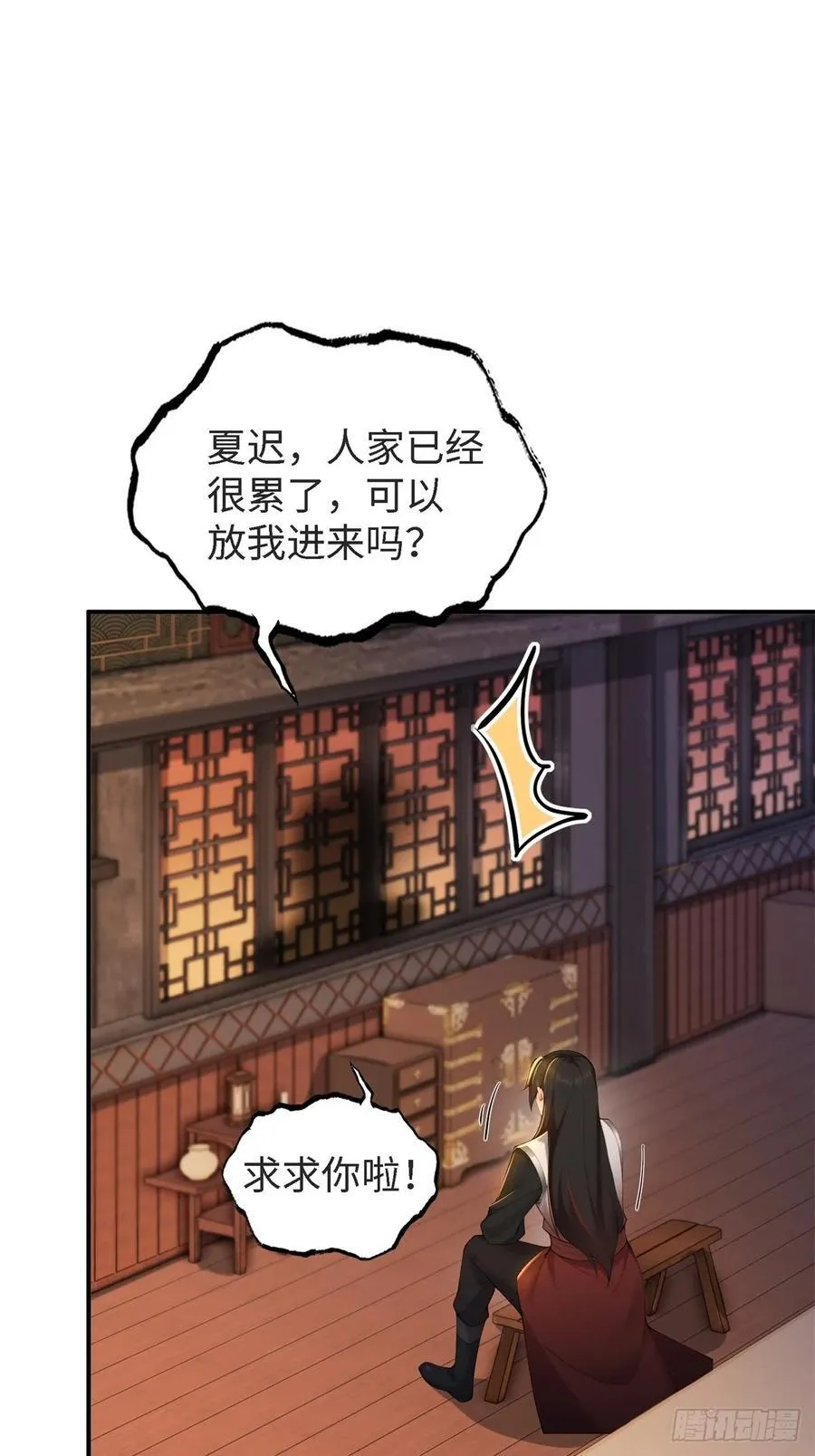 164 第12页