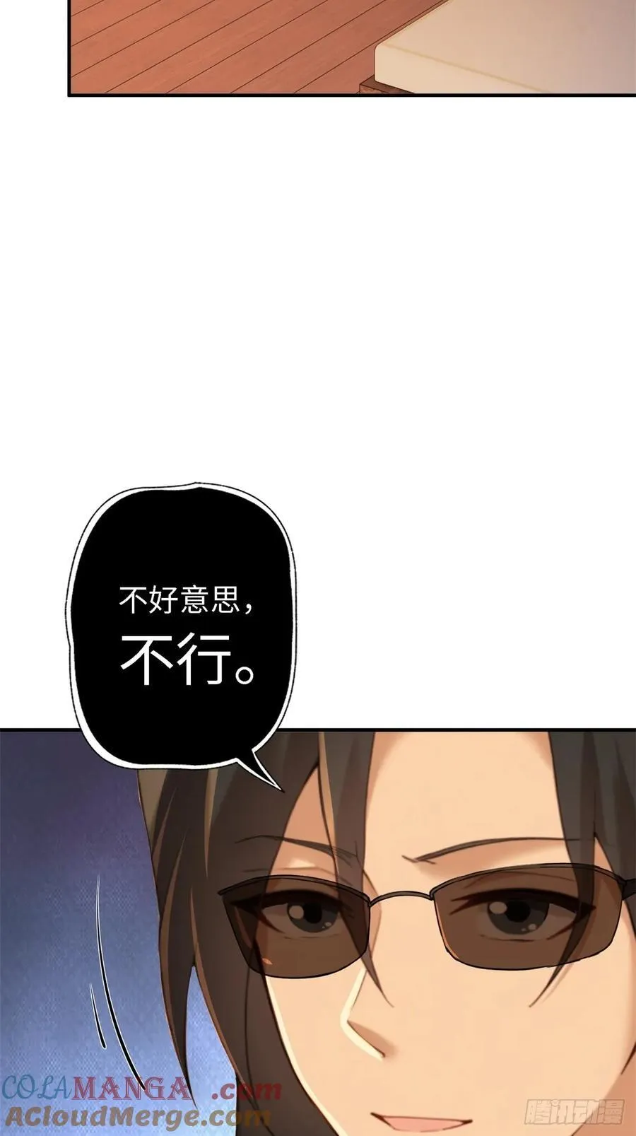 164 第13页