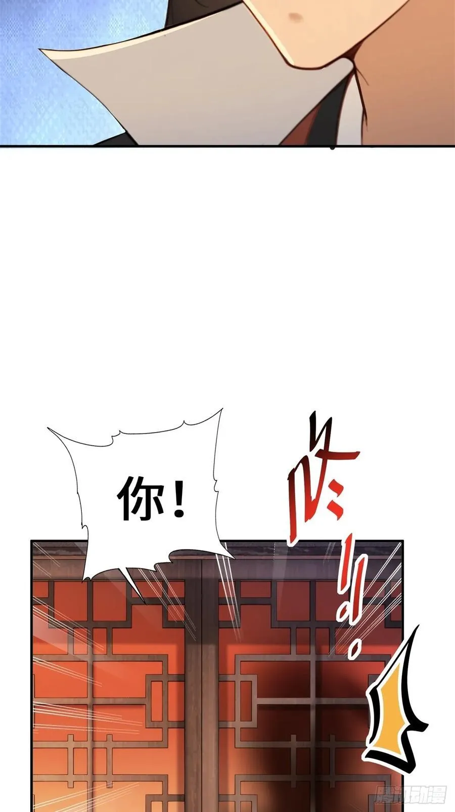 164 第14页