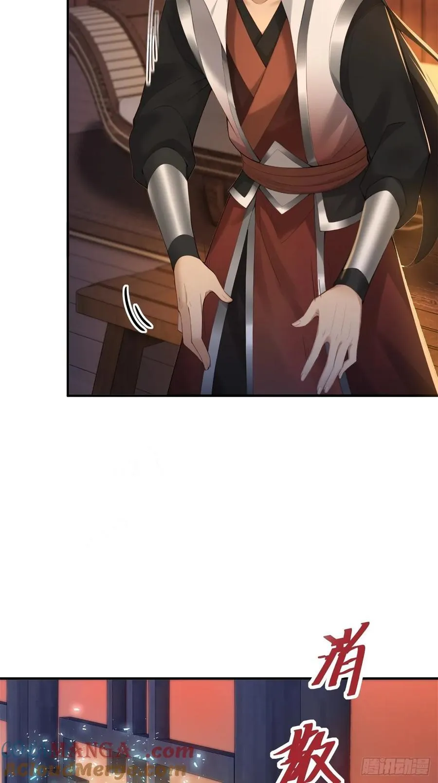 164 第16页