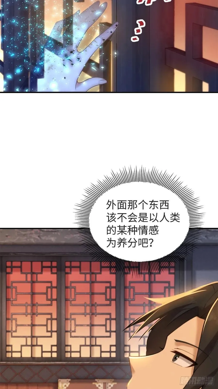164 第17页
