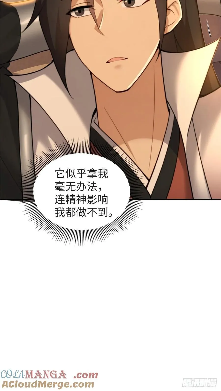 164 第19页
