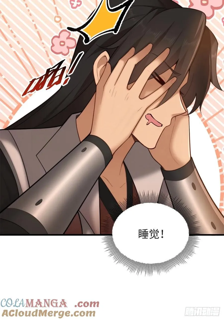 164 第25页
